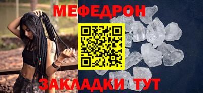 гидропоника Гай