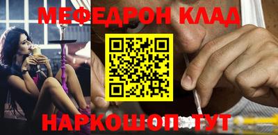гидропоника Гай