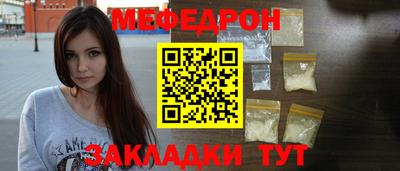 дурь Гатчина