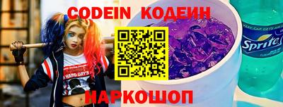 гидропоника Гай