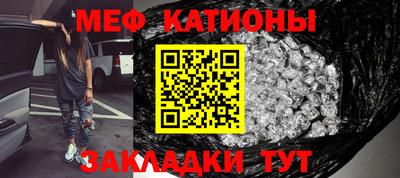 гидропоника Гай