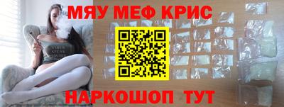 дурь Гатчина