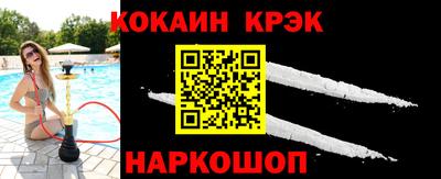 гидропоника Гай