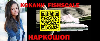 гидропоника Гай