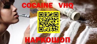 дурь Гатчина
