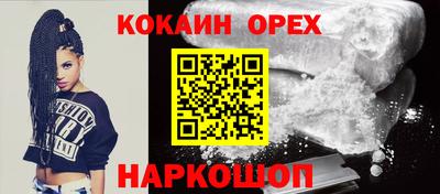 mdpv Гагарин