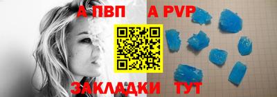 гидропоника Гай