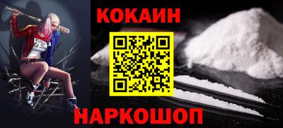гидропоника Гай
