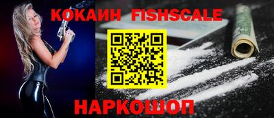 прущие крисы Кохма