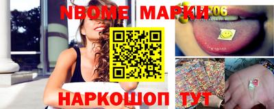 дурь Гатчина