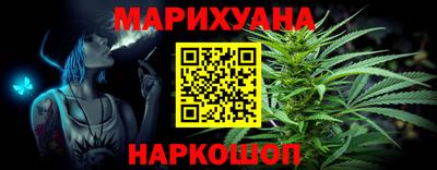 дурь Гатчина
