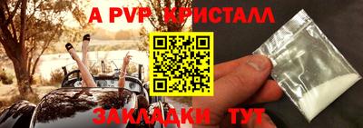 гидропоника Гай