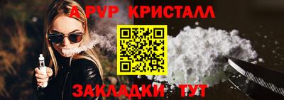 дурь Гатчина