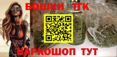 дурь Гатчина
