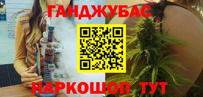 mdpv Гагарин