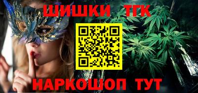 mdpv Гагарин