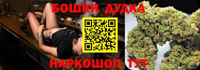 дурь Гатчина