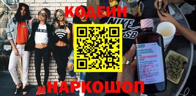гидропоника Гай