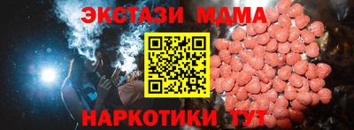 дурь Гатчина