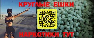 гидропоника Гай