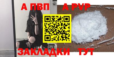 дурь Гатчина