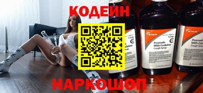 гидропоника Гай