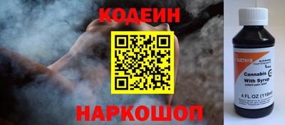 дмт Красноармейск
