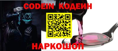 гидропоника Гай