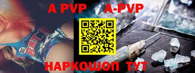 дурь Гатчина