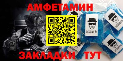 mdpv Гагарин