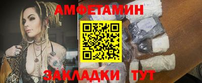 mdpv Гагарин