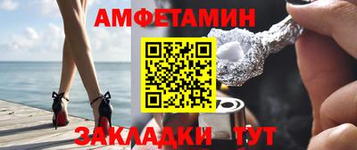 дурь Гатчина