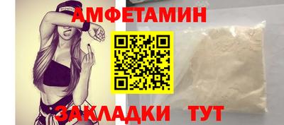 гидропоника Гай