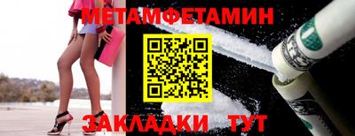 mdpv Гагарин