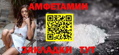 гидропоника Гай