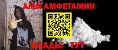 mdpv Гагарин