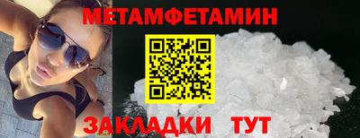 mdpv Гагарин