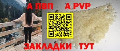 дурь Гатчина