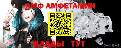 mdpv Гагарин