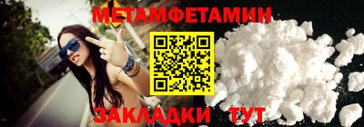 mdpv Гагарин