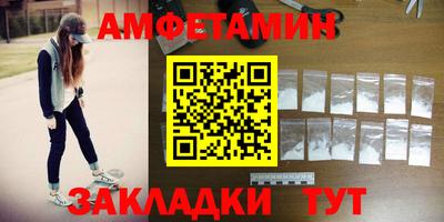 гидропоника Гай
