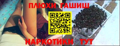 mdpv Гагарин