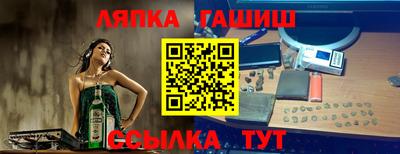 mdpv Гагарин