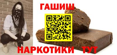 дурь Гатчина