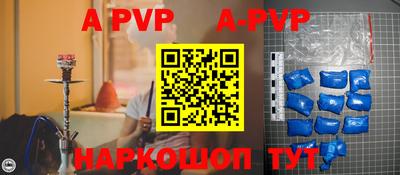 дурь Гатчина