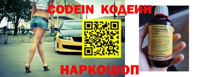 гидропоника Гай