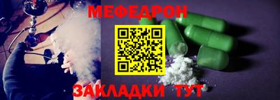 дурь Гатчина