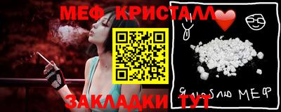 дурь Гатчина
