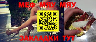 mdpv Гагарин
