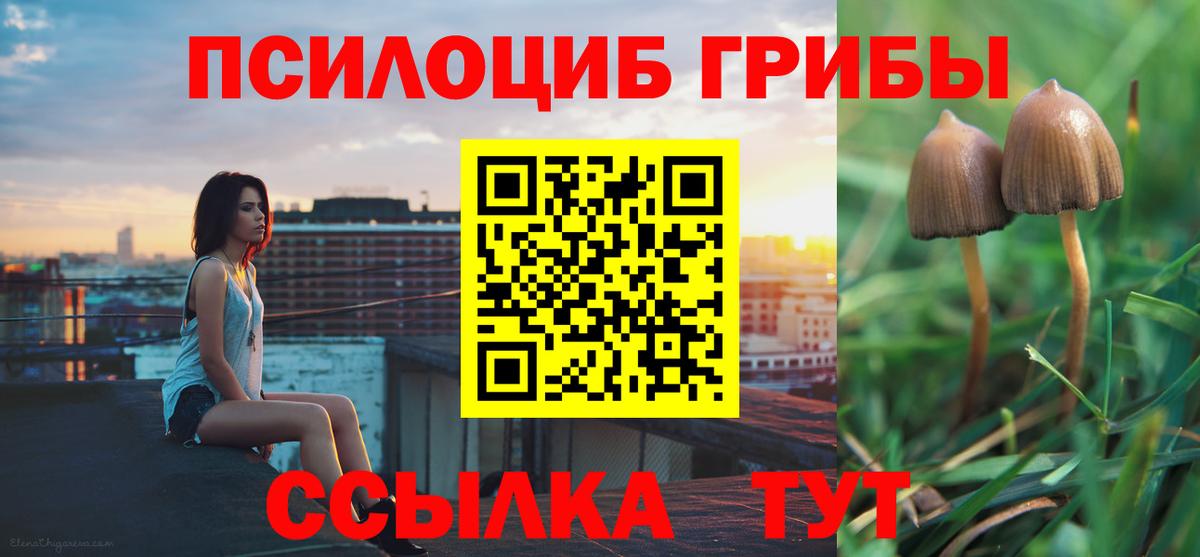 Гашиш  Нягань  Бошки Шишки  Мефедрон кристаллы  Вход с VPN  КОКАИН 